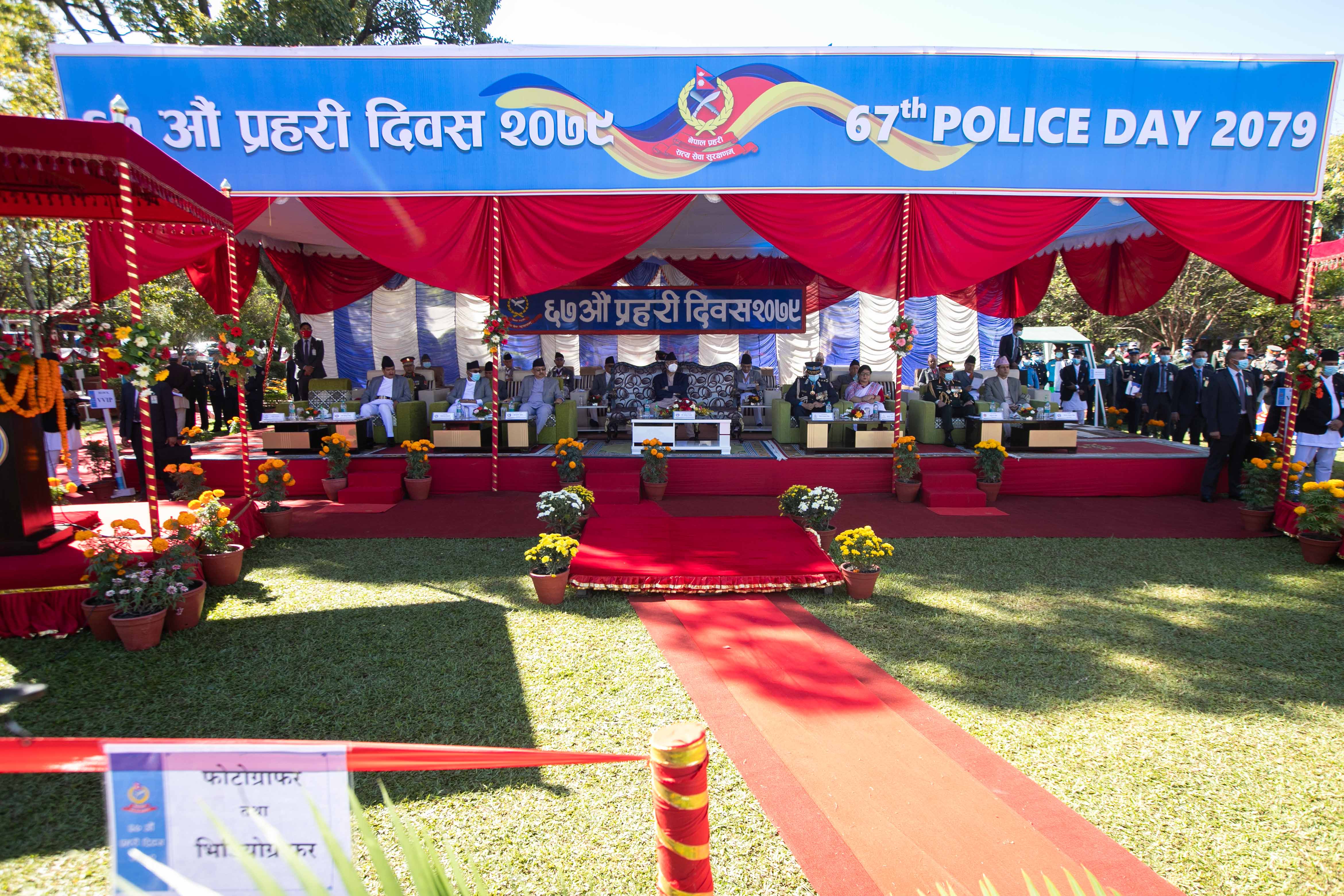 67th Police Day- Nepal Photo Library  (3)1666007235.JPG